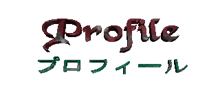 profile.gif (7588 oCg)